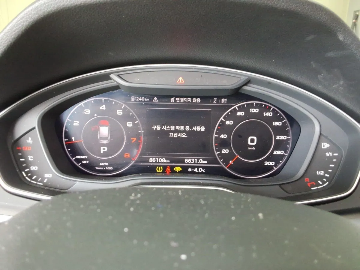 AUDI Q5 4WD 45 TFSI 2020