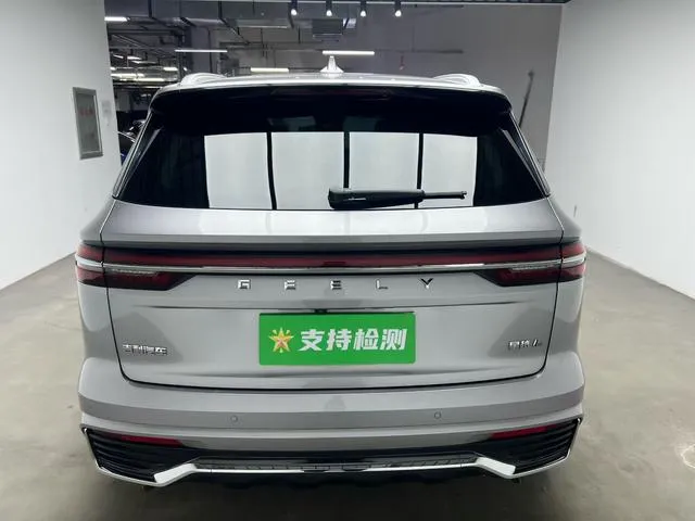 GEELY XINGYUE L МАКСИМАЛЬНАЯ 2024