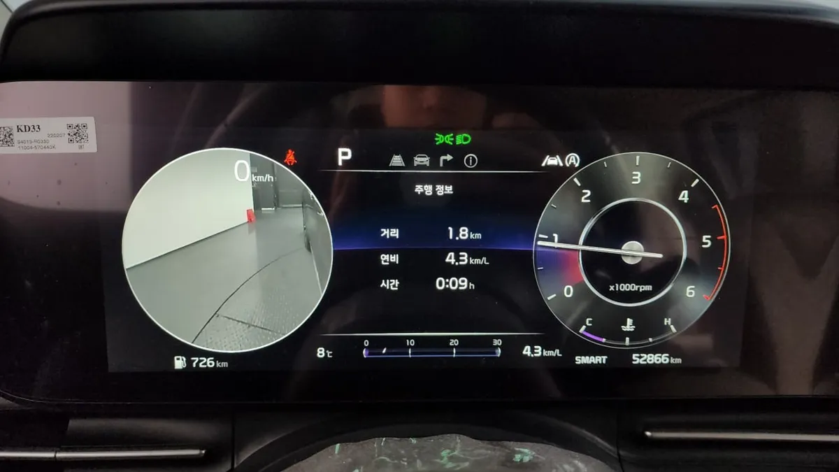 KIA CARNIVAL КАМЕРЫ 360 ЦИФРОВАЯ ПРИБОРНАЯ АДАПТИВНЫЙ КРУИЗ ПОДОГРЕВЫ И ВЕНТИЛЯЦИЯ АССИСТЕНТЫ ВОДИТЕЛЮ И ДРУГИЕ О 2022