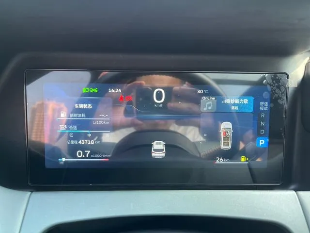 GEELY HAOYUE L КАМЕРЫ 360 ЦИФРОВАЯ ПАНЕЛЬ АДАПТИВНЫЙ КРУИЗ ПАНОРАМНАЯ КРЫША ЭЛЕКТРОПРИВОД БАГАЖНИКА И СИДЕНИЙ 2023