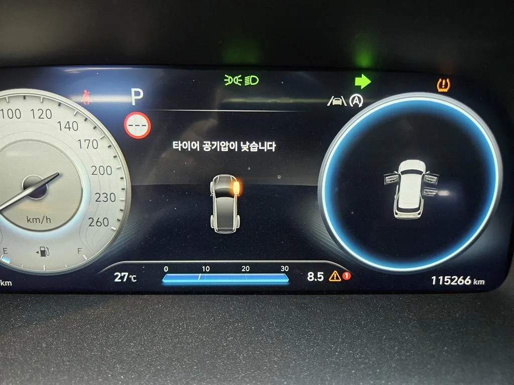 HYUNDAI PALISADE КАМЕРЫ 360 ПОДОГРЕВЫ ПАМЯТЬ СИДЕНИЙ ВЕНТИЛЯЦИЯ АДАПТИВНЫЙ КРУИЗ И МНОГИЕ ДРУГИЕ ОПЦИИ 2023