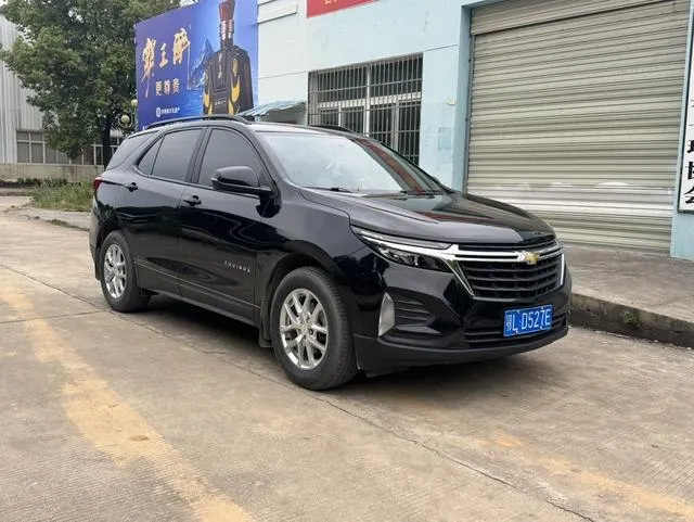 CHEVROLET EQUINOX 2022