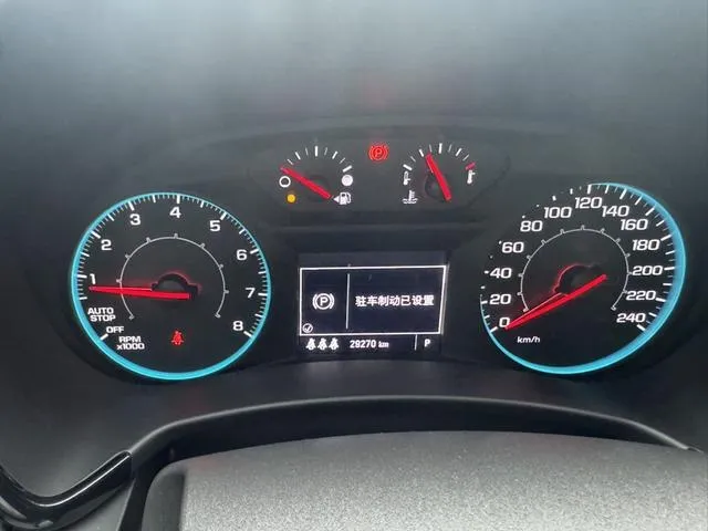 CHEVROLET EQUINOX 2022