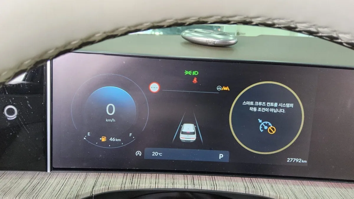HYUNDAI SANTA FE CALLIGRAPHY 2023
