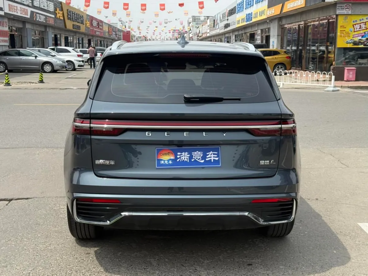 GEELY XINGYUE L PREMIUM 2022