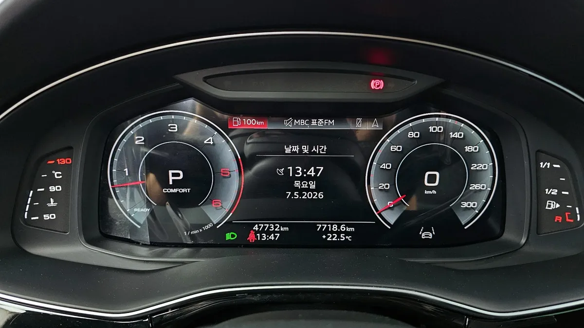 AUDI Q7 PREMIUM 2023