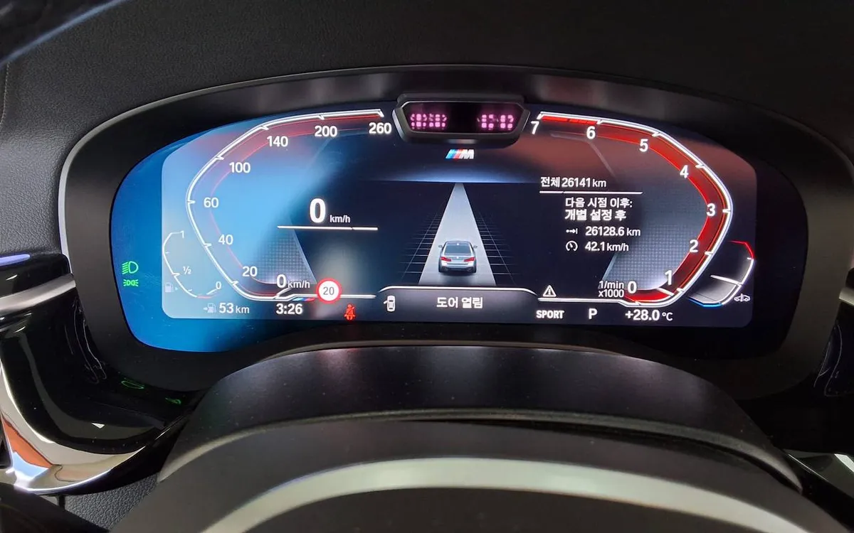 BMW 5 SERIES 2023