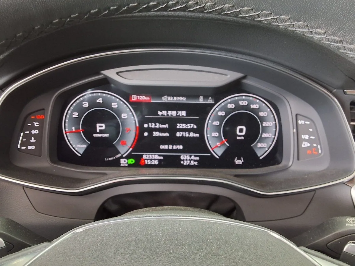 AUDI A6 PREMIUM 2022