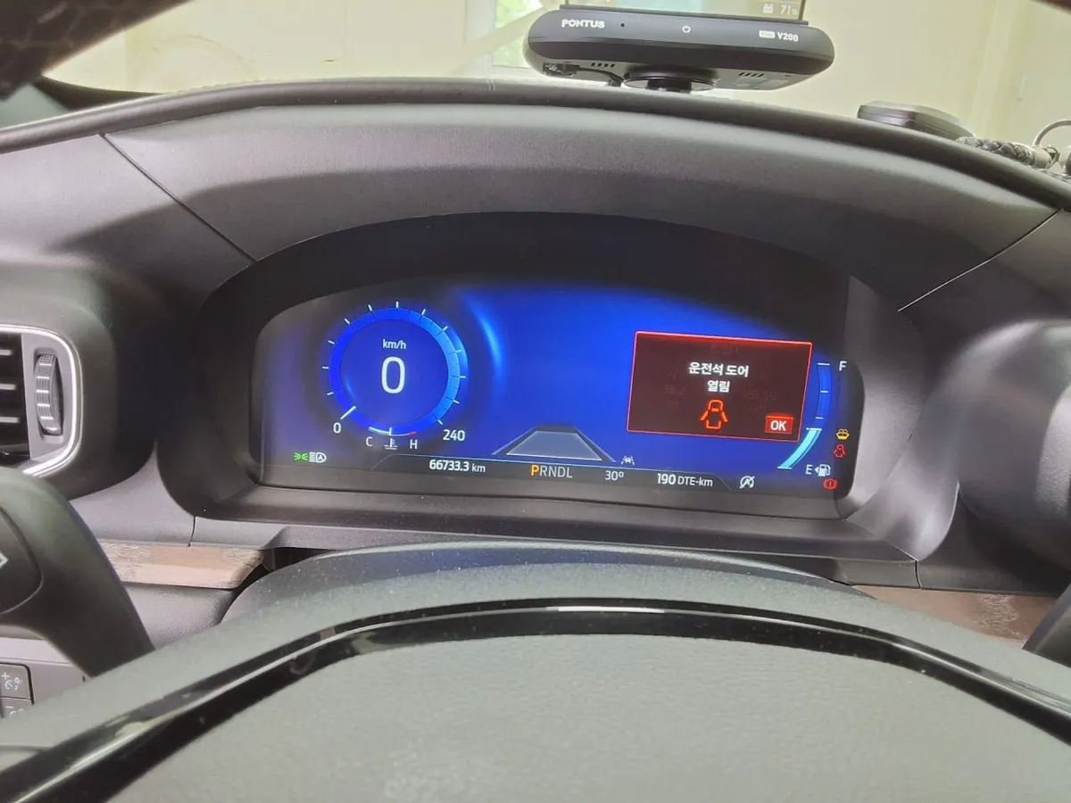 FORD EXPLORER 2023
