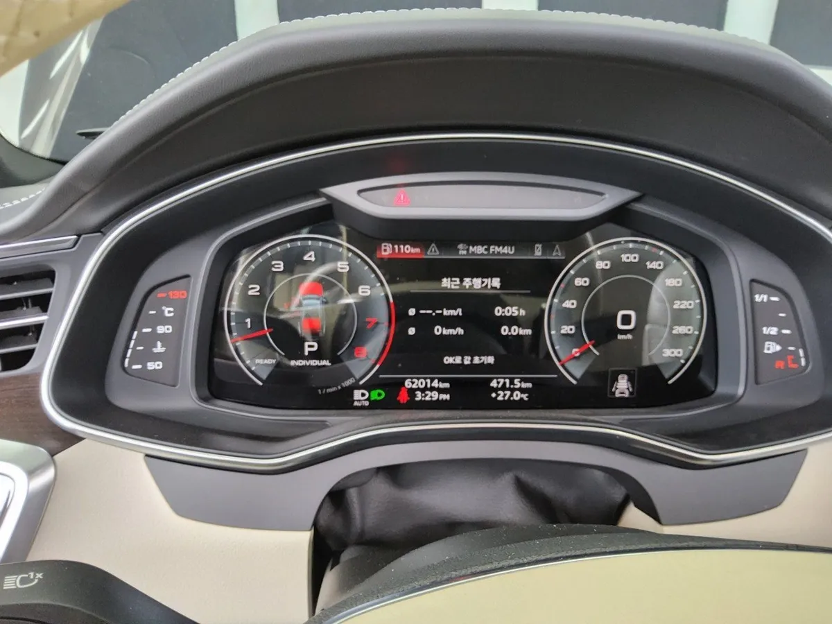 AUDI A7 2022