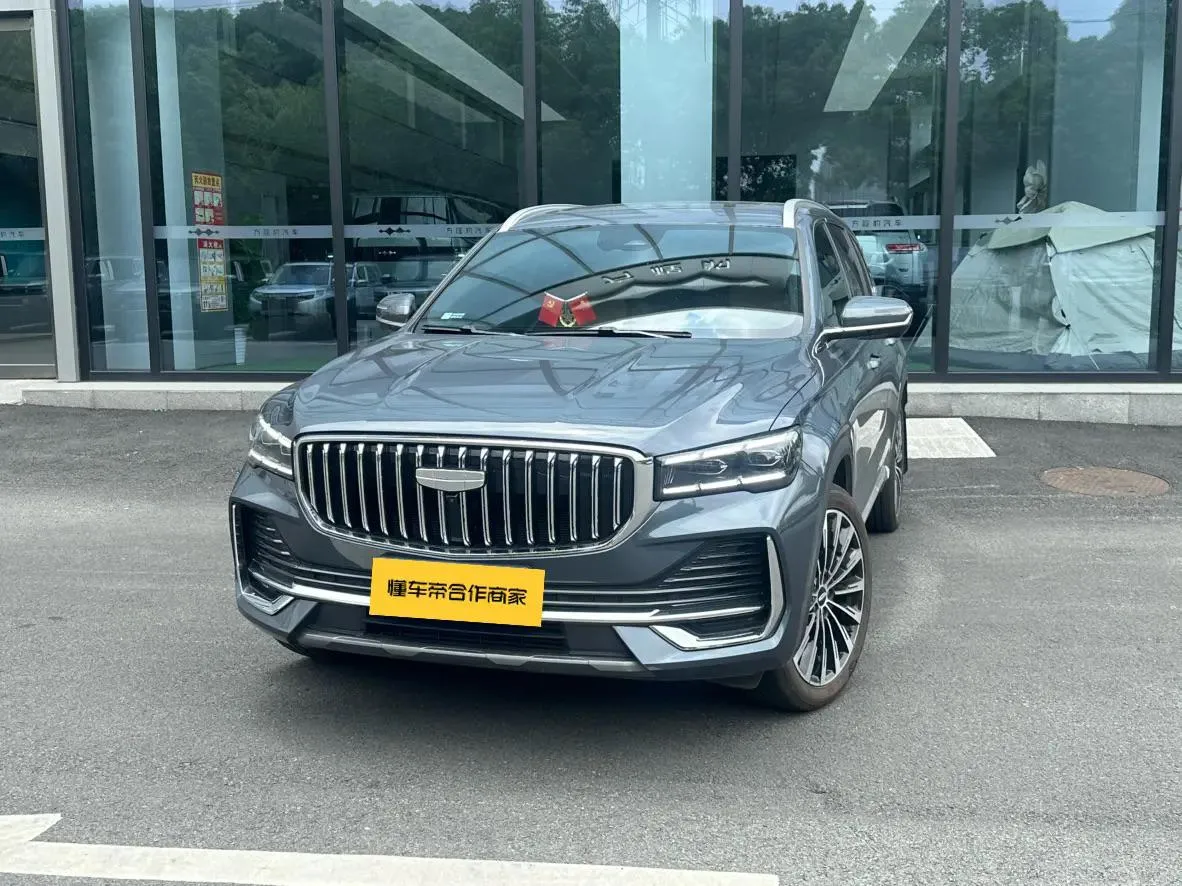 GEELY XINGYUE L ПАНОРАМНАЯ КРЫША КАМЕРЫ 360 АДАПТИВНЫЙ КРУИЗ ЦИФРОВАЯ ПРИБОРНАЯ ПАНЕЛЬ ПОДОГРЕВ ПЕРЕДНИХ СИДЕНИЙ ВЕН 2024