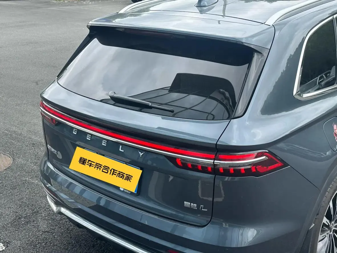 GEELY XINGYUE L ПАНОРАМНАЯ КРЫША КАМЕРЫ 360 АДАПТИВНЫЙ КРУИЗ ЦИФРОВАЯ ПРИБОРНАЯ ПАНЕЛЬ ПОДОГРЕВ ПЕРЕДНИХ СИДЕНИЙ ВЕН 2024