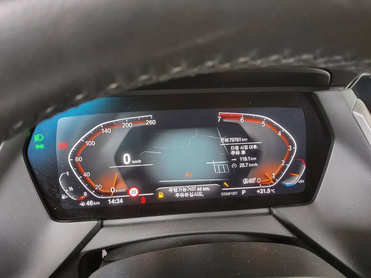 BMW 1 SERIES 120I M 2021