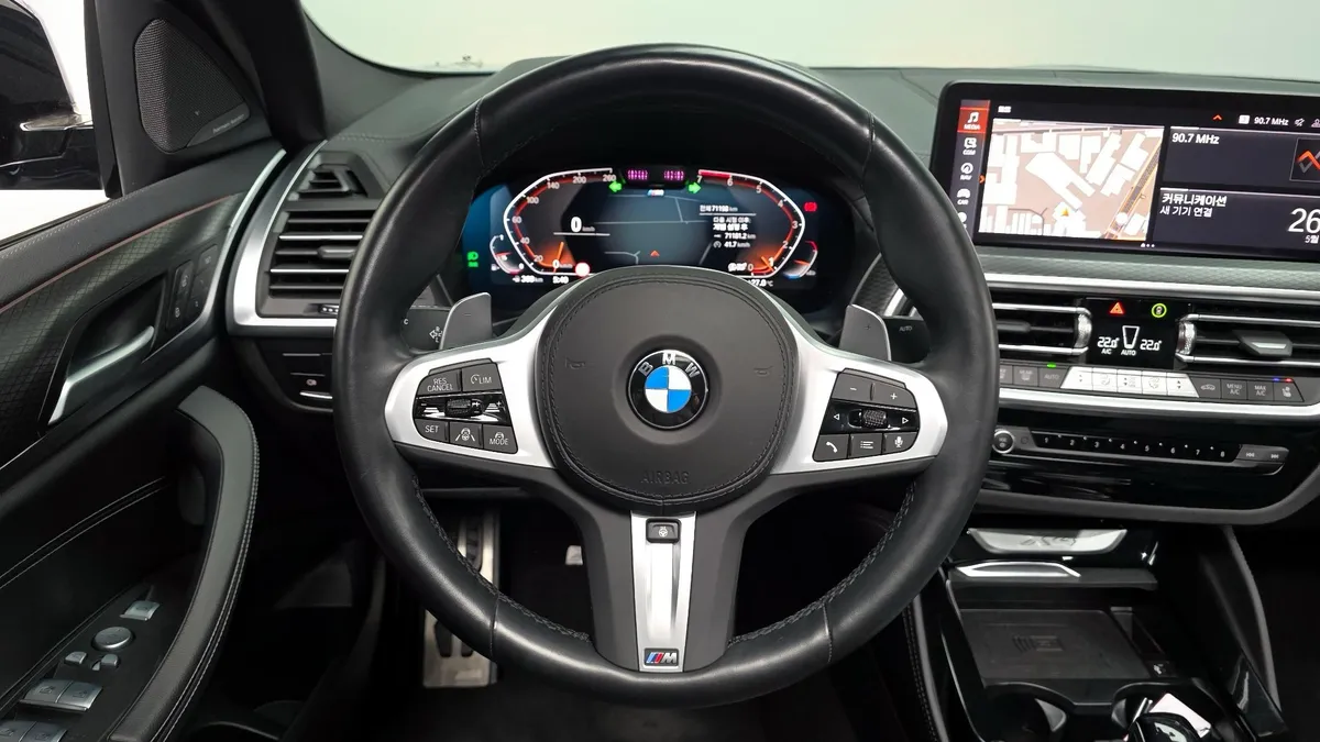 BMW X4 20I M SPORT 2023