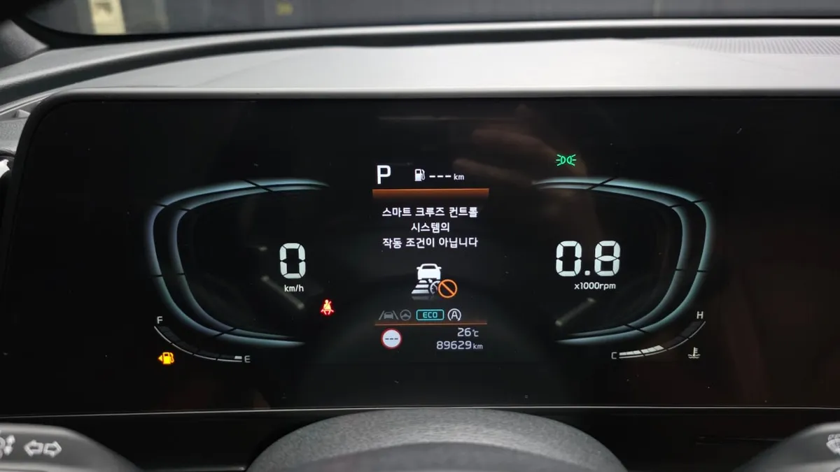 KIA SPORTAGE ЦИФРОВАЯ ПРИБОРНАЯ ПАНЕЛЬ ПОДОГРЕВЫ ПАМЯТЬ СИДЕНИЙ ВЕНТИЛЯЦИЯ АДАПТИВНЫЙ КРУИЗ LED-ОПТИКА 2023