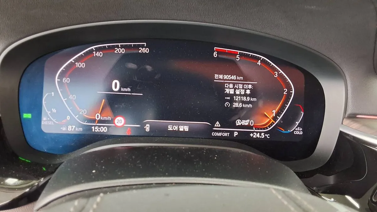 BMW 5 SERIES 2020
