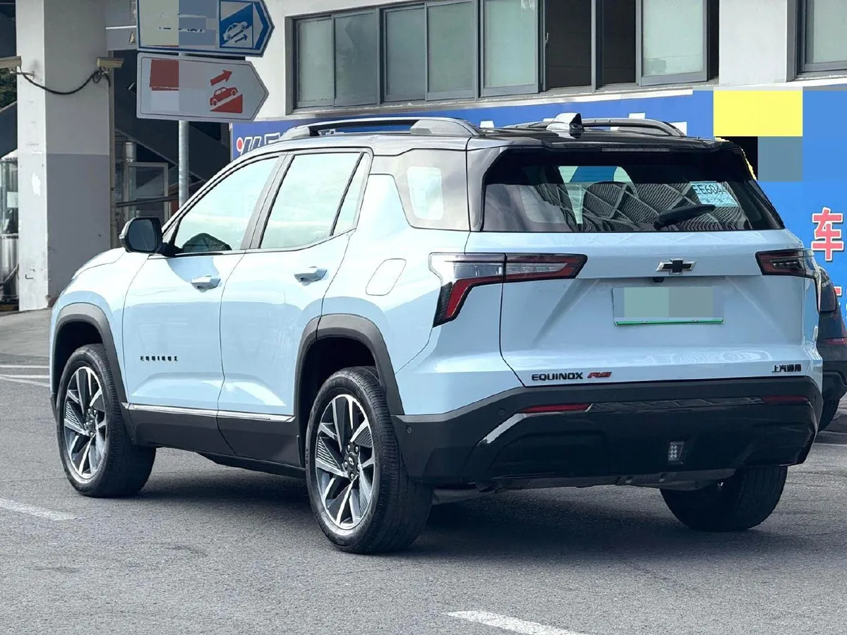 CHEVROLET EQUINOX 2024