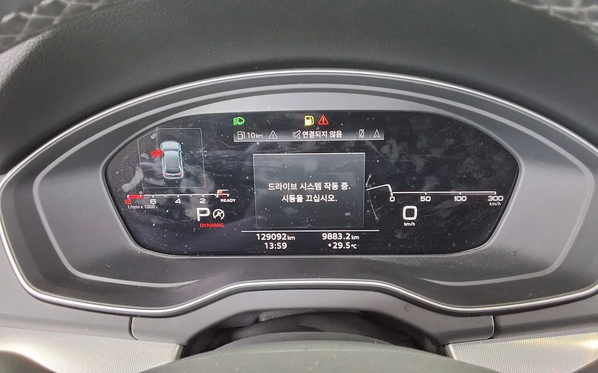 AUDI Q5 45 TFSI QUATTRO 2021
