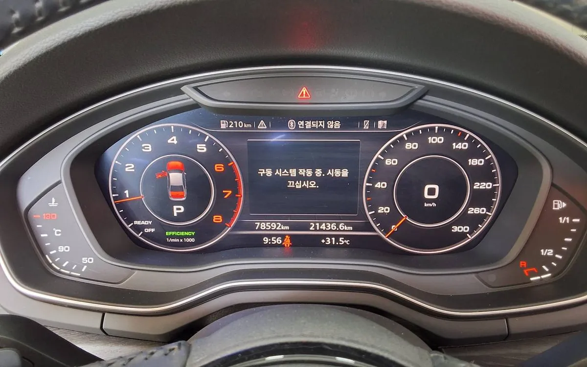 AUDI A4 PREMIUM 2020