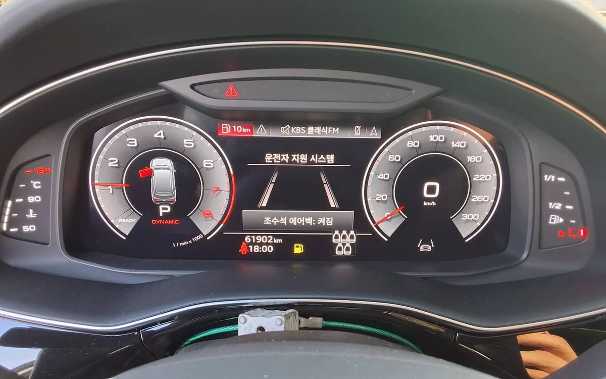 AUDI Q7 QUTTRO Q7 55 TFSI QUTTRO 2022