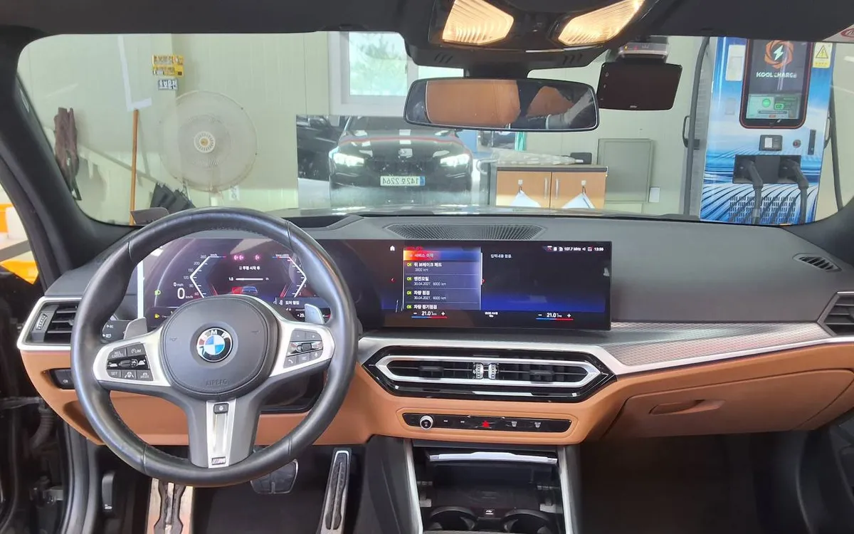 BMW 3- 2023