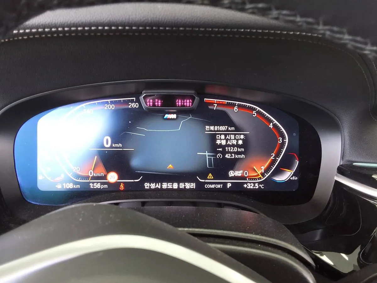 BMW 6 SERIES 6 2023