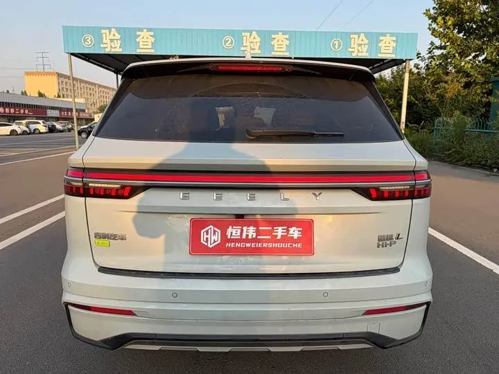 GEELY XINGYUE L EXTENDED-RANGE ELECTRIC 2022