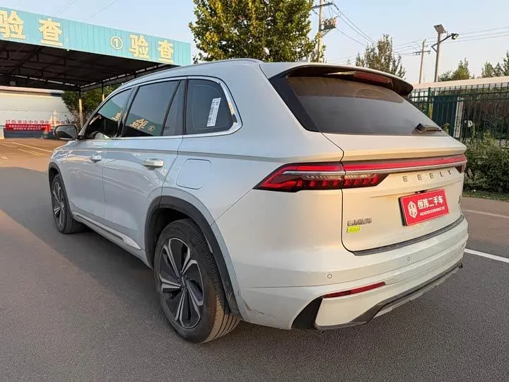 GEELY XINGYUE L EXTENDED-RANGE ELECTRIC 2022