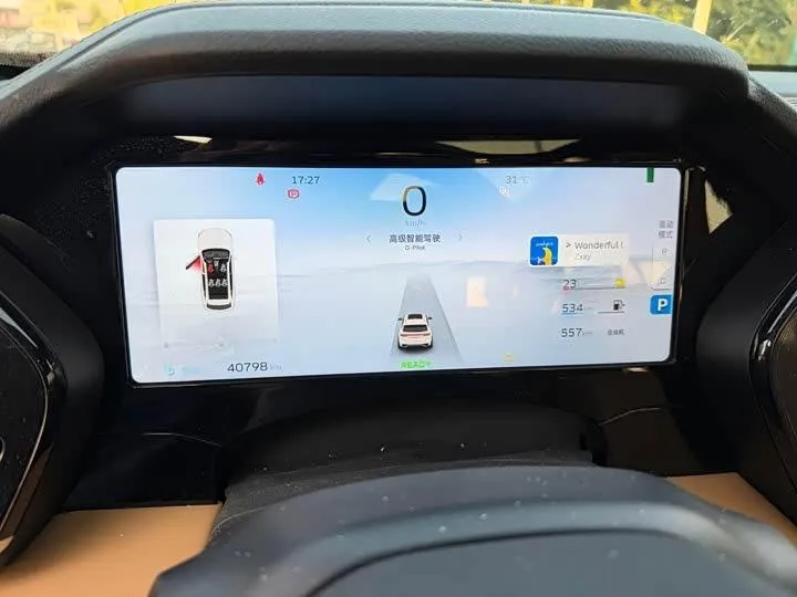 GEELY XINGYUE L EXTENDED-RANGE ELECTRIC 2022