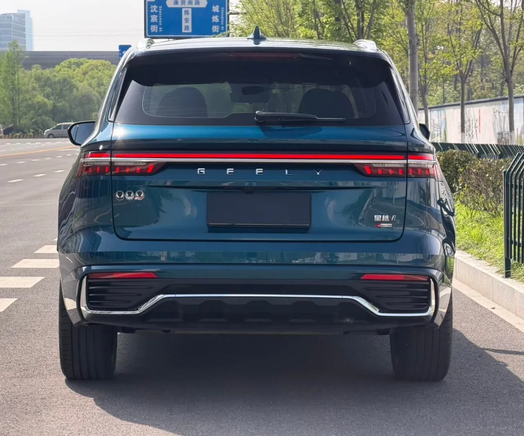 GEELY XINGYUE L ПАНОРАМНАЯ КРЫША КАМЕРЫ 360 АДАПТИВНЫЙ КРУИЗ ЦИФРОВАЯ ПРИБОРНАЯ ПАНЕЛЬ ПРЕМИУМ МУЗЫКА И МНОГИЕ ДРУГИ 2022