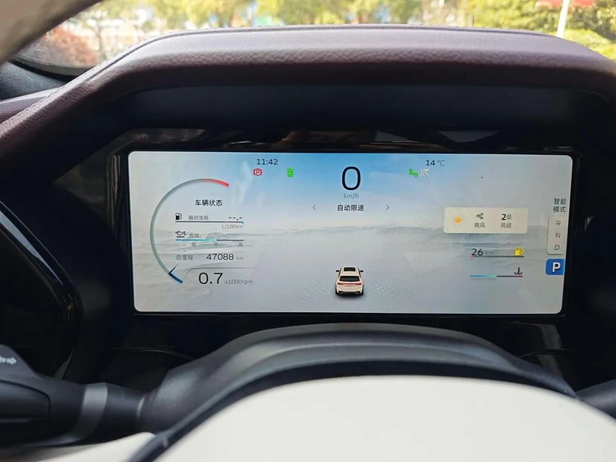 GEELY XINGYUE L ПАНОРАМНАЯ КРЫША КАМЕРЫ 360 АДАПТИВНЫЙ КРУИЗ ЦИФРОВАЯ ПРИБОРНАЯ ПАНЕЛЬ ПРЕМИУМ МУЗЫКА BOSE И МНОГИЕ 2022