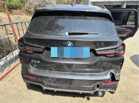 BMW IX3 M SPORT 2022