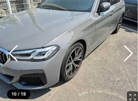 BMW 530I 2021