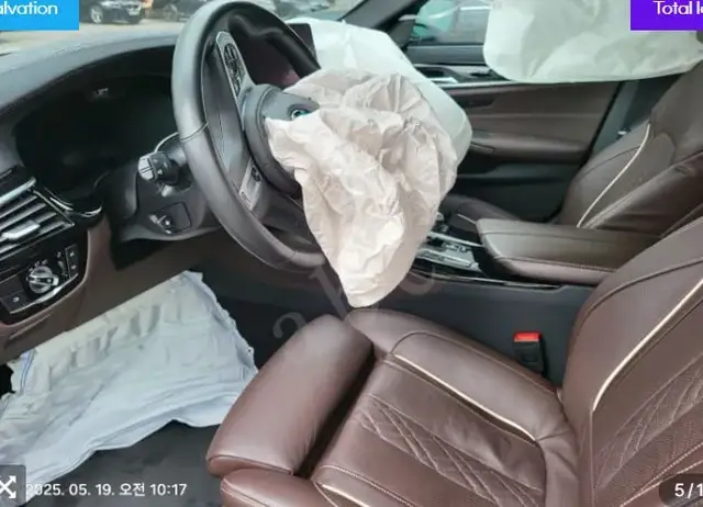 BMW 530I XDRIVE 2021