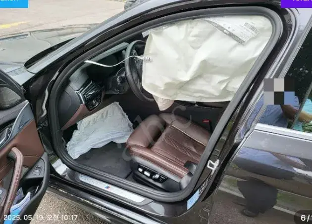 BMW 530I XDRIVE 2021