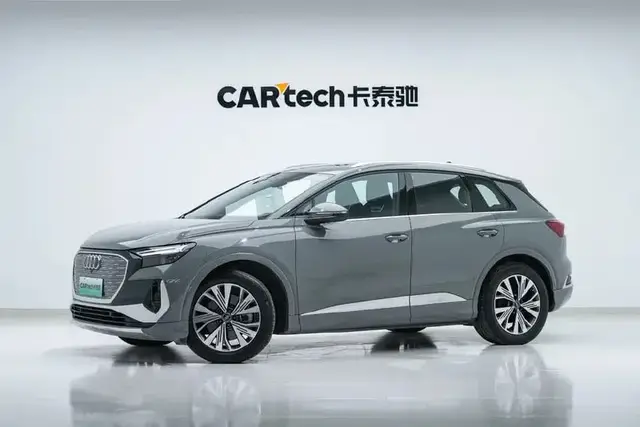 AUDI Q4 E-TRON CREATIVE Q4 40 E-TRON CREATIVE 2022