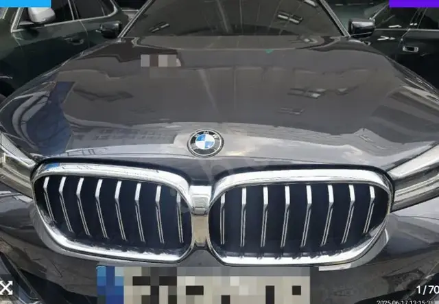 BMW 530I XDRIVE AWD 2022