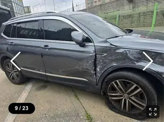 VOLKSWAGEN TIGUAN ALLSPACE 2021