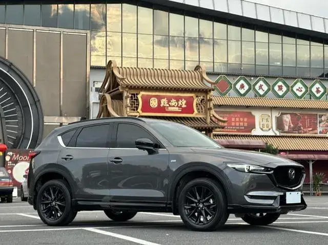 MAZDA CX-5 2021