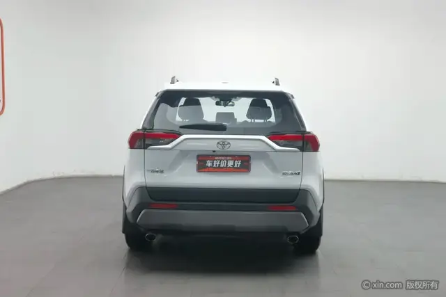 TOYOTA RAV4 RONGFANG 2022