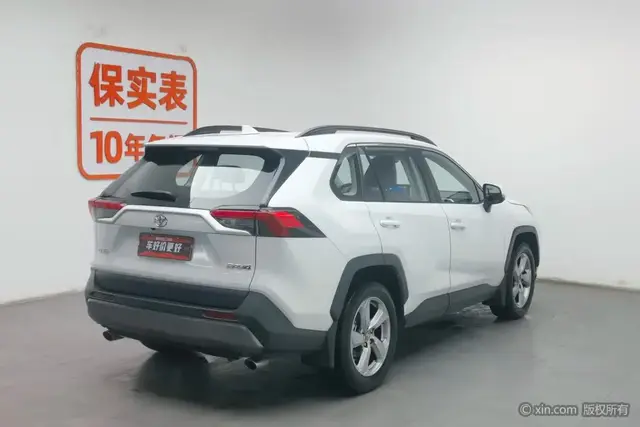 TOYOTA RAV4 RONGFANG 2022
