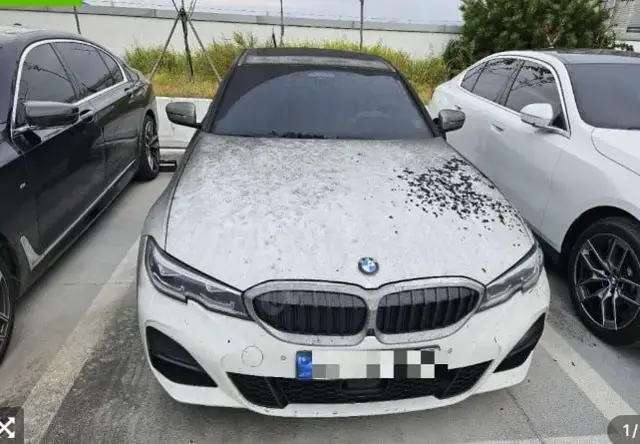 BMW 320I 2021