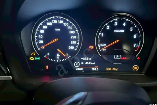 BMW X1 XDRIVE20I 2022