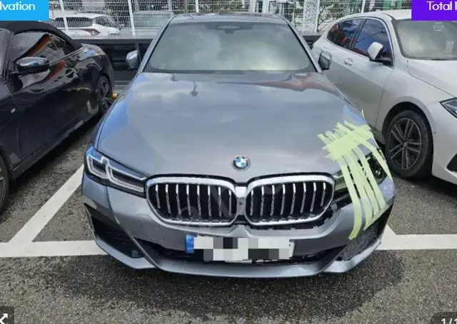 BMW 530I XDRIVE 2023