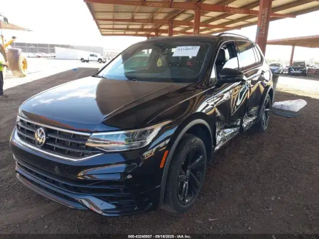VOLKSWAGEN TIGUAN 2023