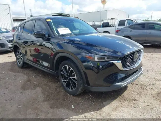 MAZDA CX-5 2023