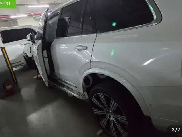 VOLVO XC90 T8 AWD 2022