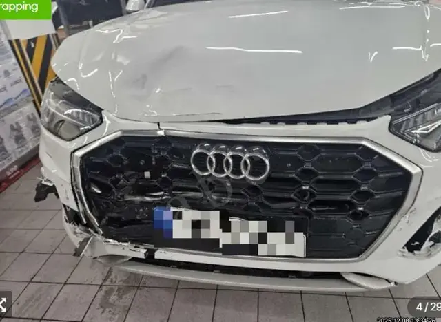 AUDI Q5 45 TFSI QUATTRO 2023