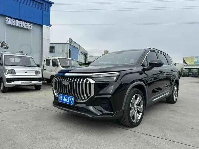 GEELY HAOYUE L 2023