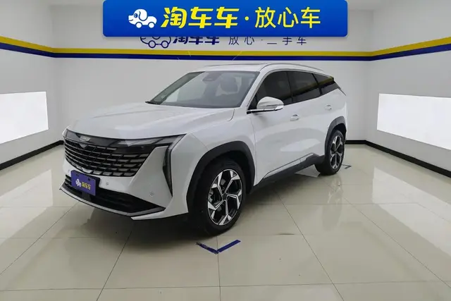GEELY BOYUE L 2023